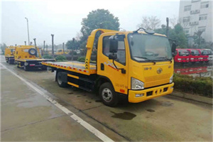 山阳区附近24小时救援车电话