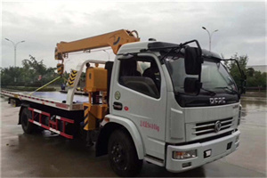 山阳区24小时道路救援服务