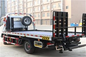 山阳区24小时道路救援电话