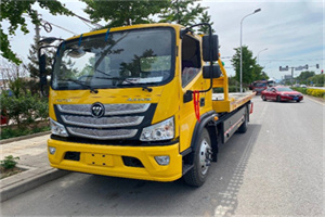 山阳区汽车救援头像