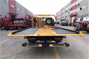 山阳区附近汽车救援服务