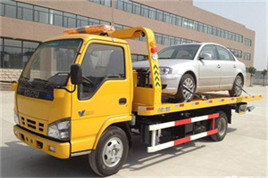 山阳区道路救援一般怎么收费