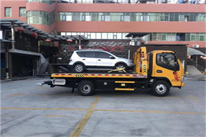 山阳区附近汽车拖车电话