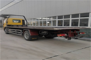 山阳区24小时公路救援电话