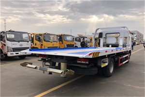 山阳区汽车救援补胎