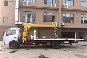 山阳区附近汽车轮胎更换