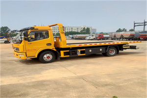 山阳区高速公路汽车救援电话