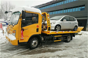 山阳区附近道路救援服务