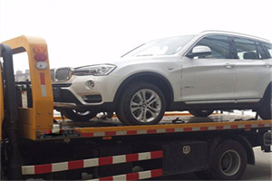 山阳区拖车24小时服务电话