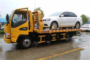 山阳区附近拖车救援24小时服务热线