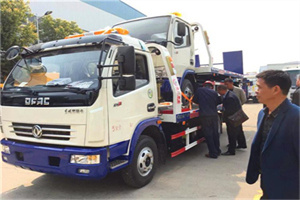 山阳区汽车道路救援拖车价格